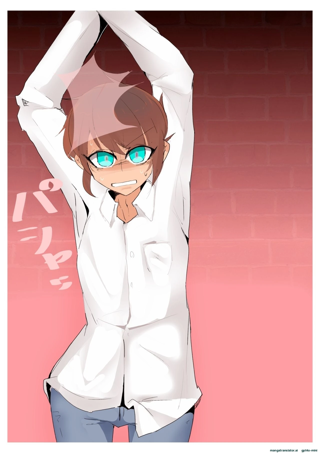 หน้า 99