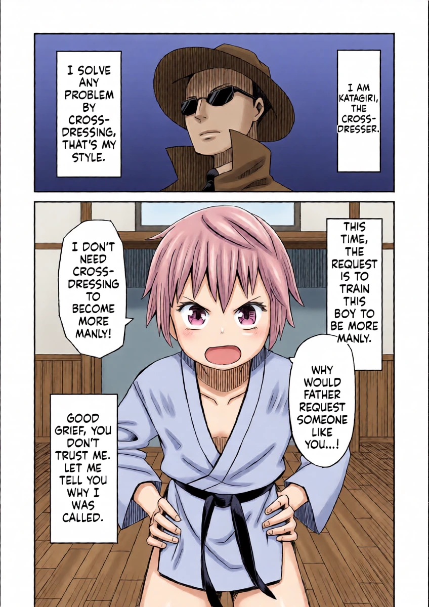 [Tanaka Nunu] Josou-ya no Oshigoto