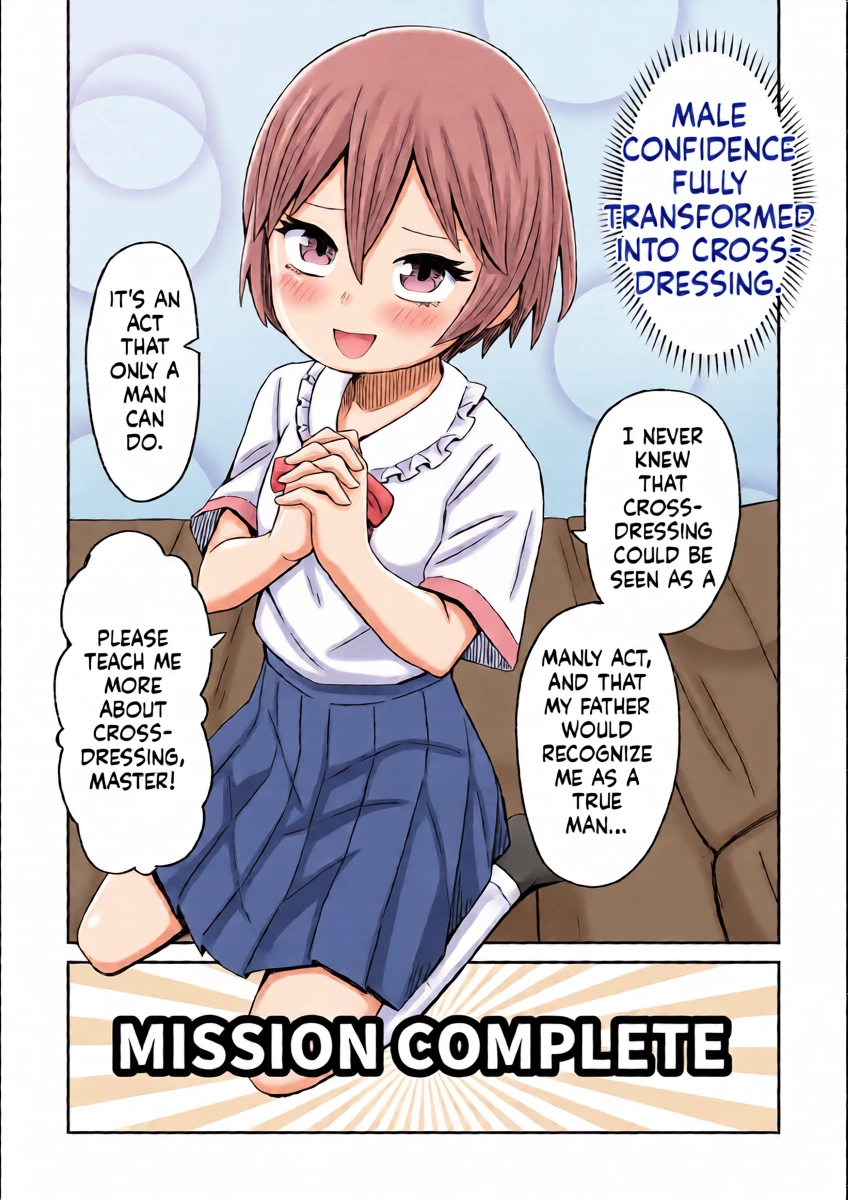 [Tanaka Nunu] Josou-ya no Oshigoto