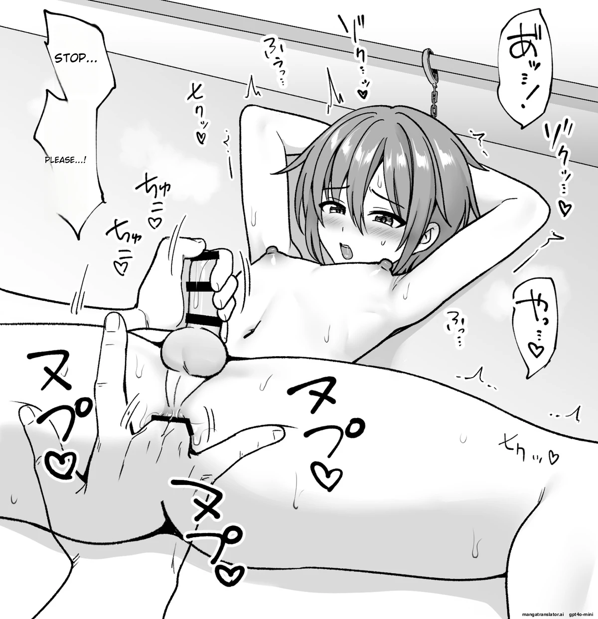 หน้า 35
