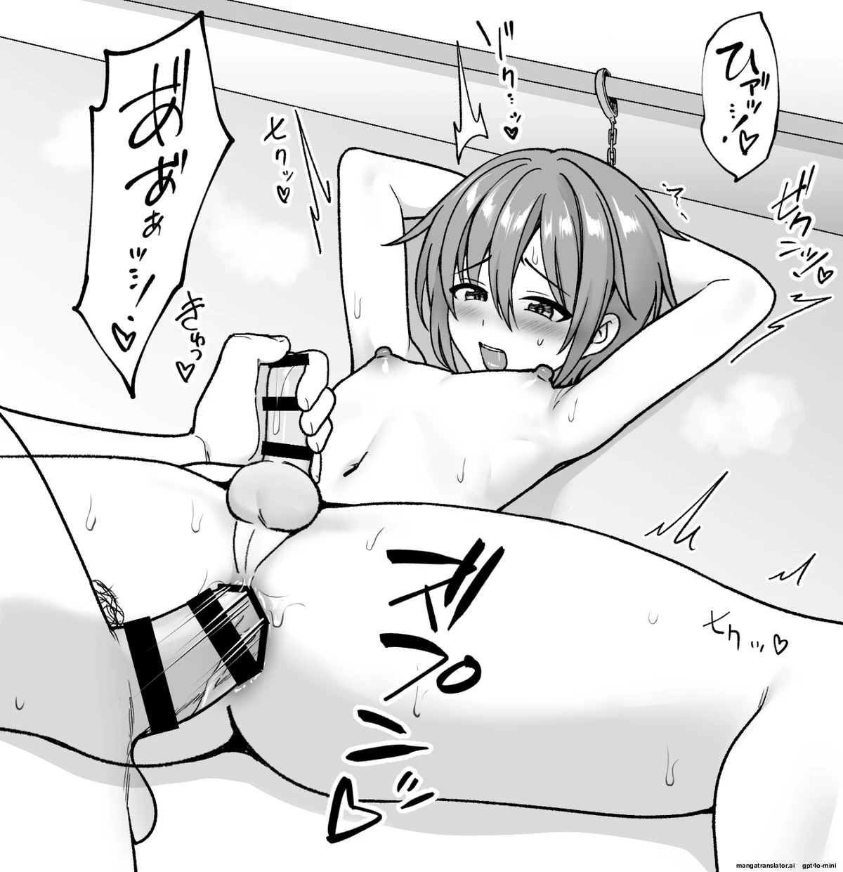 หน้า 36