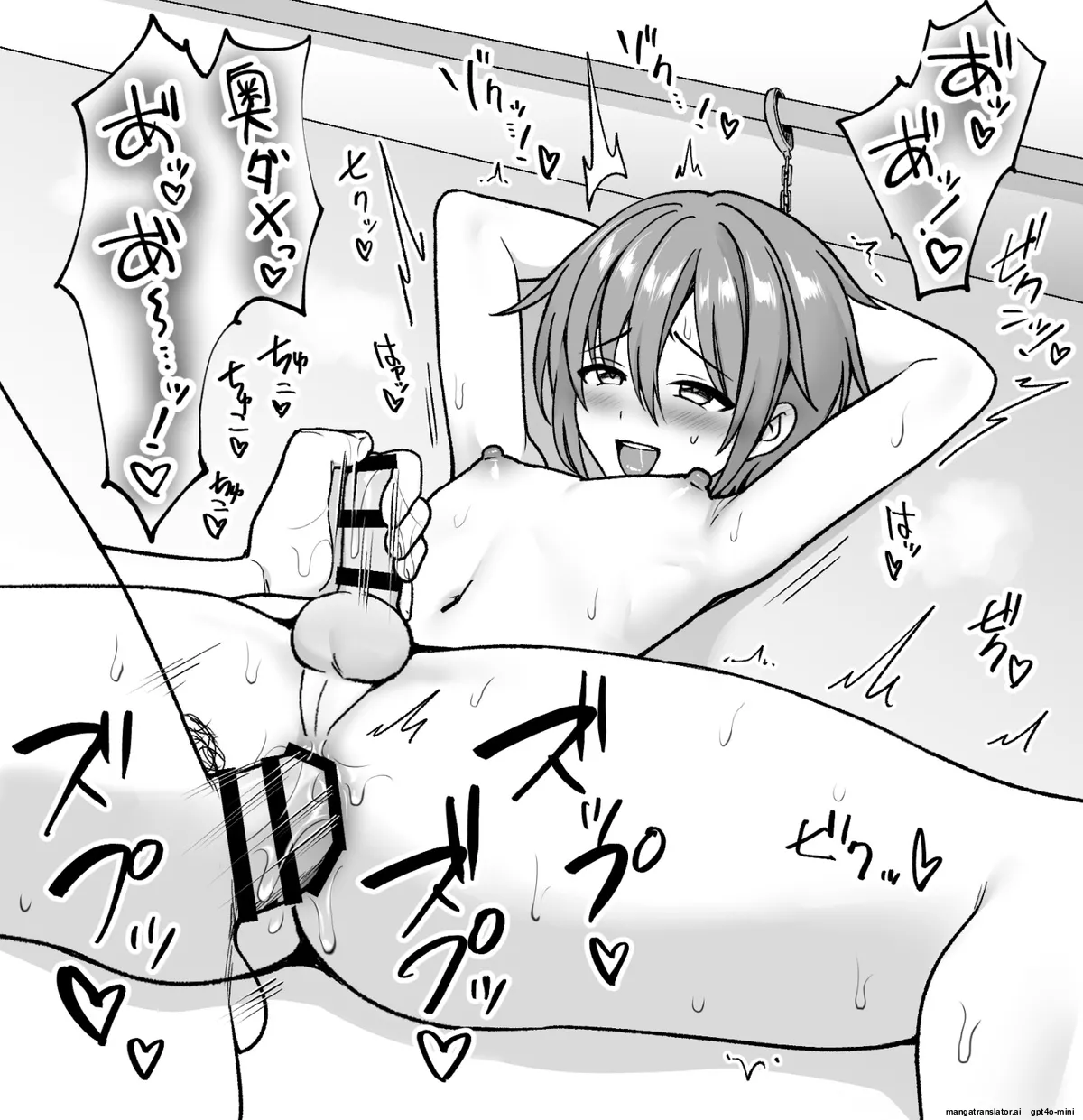 หน้า 37