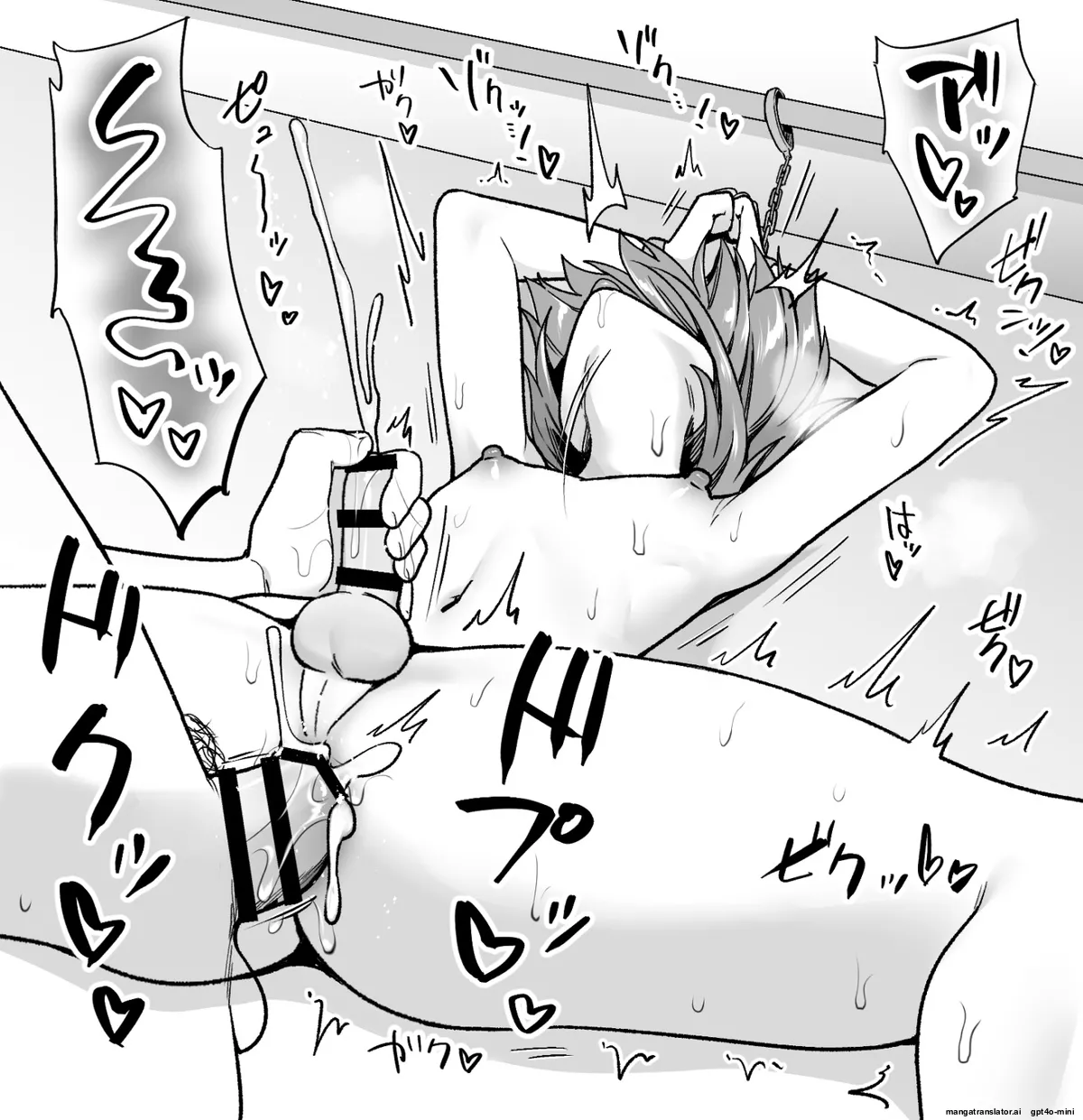 หน้า 38