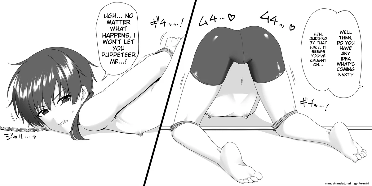 หน้า 43