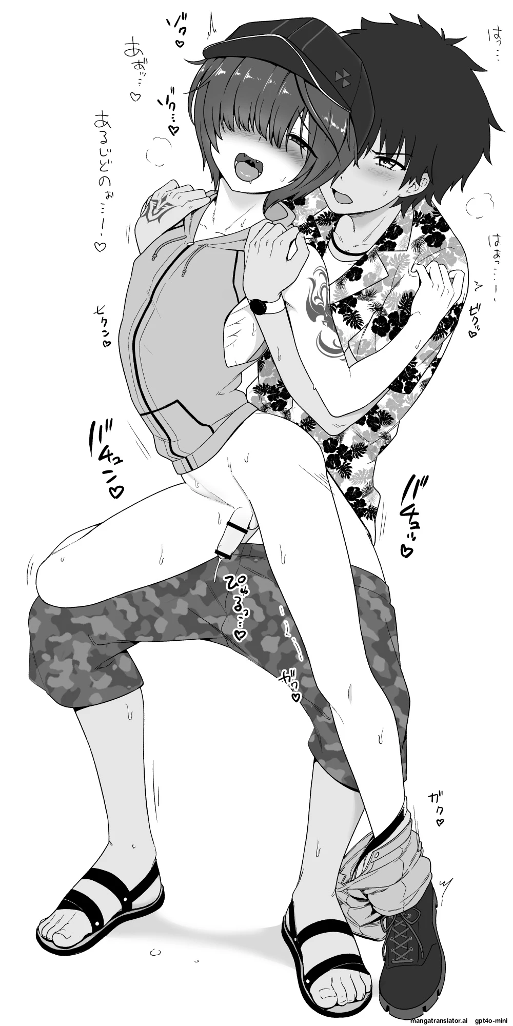 หน้า 177
