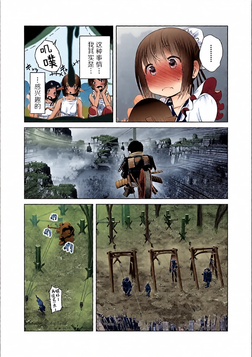 หน้า 19