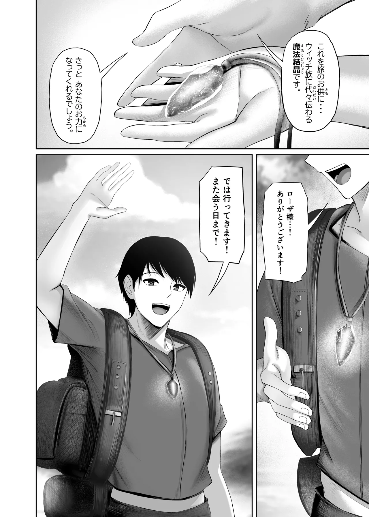 หน้า 40