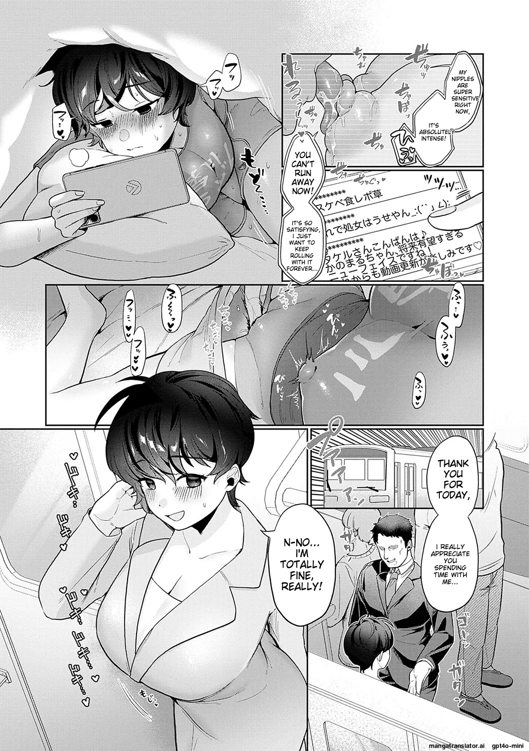 หน้า 182