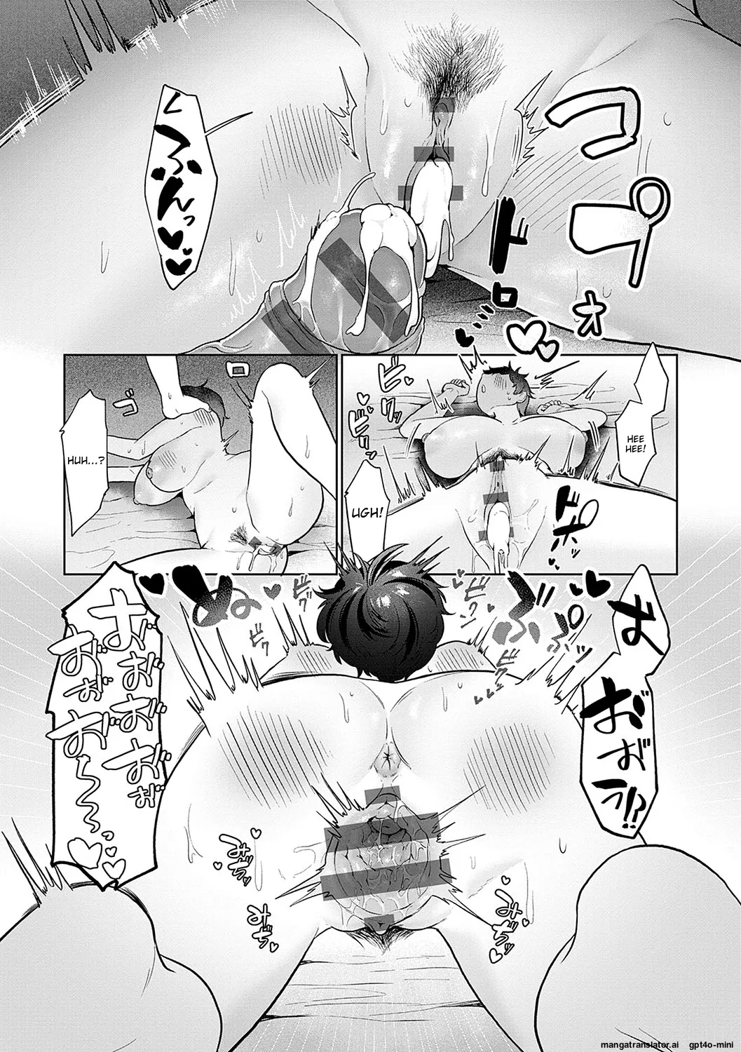 หน้า 205