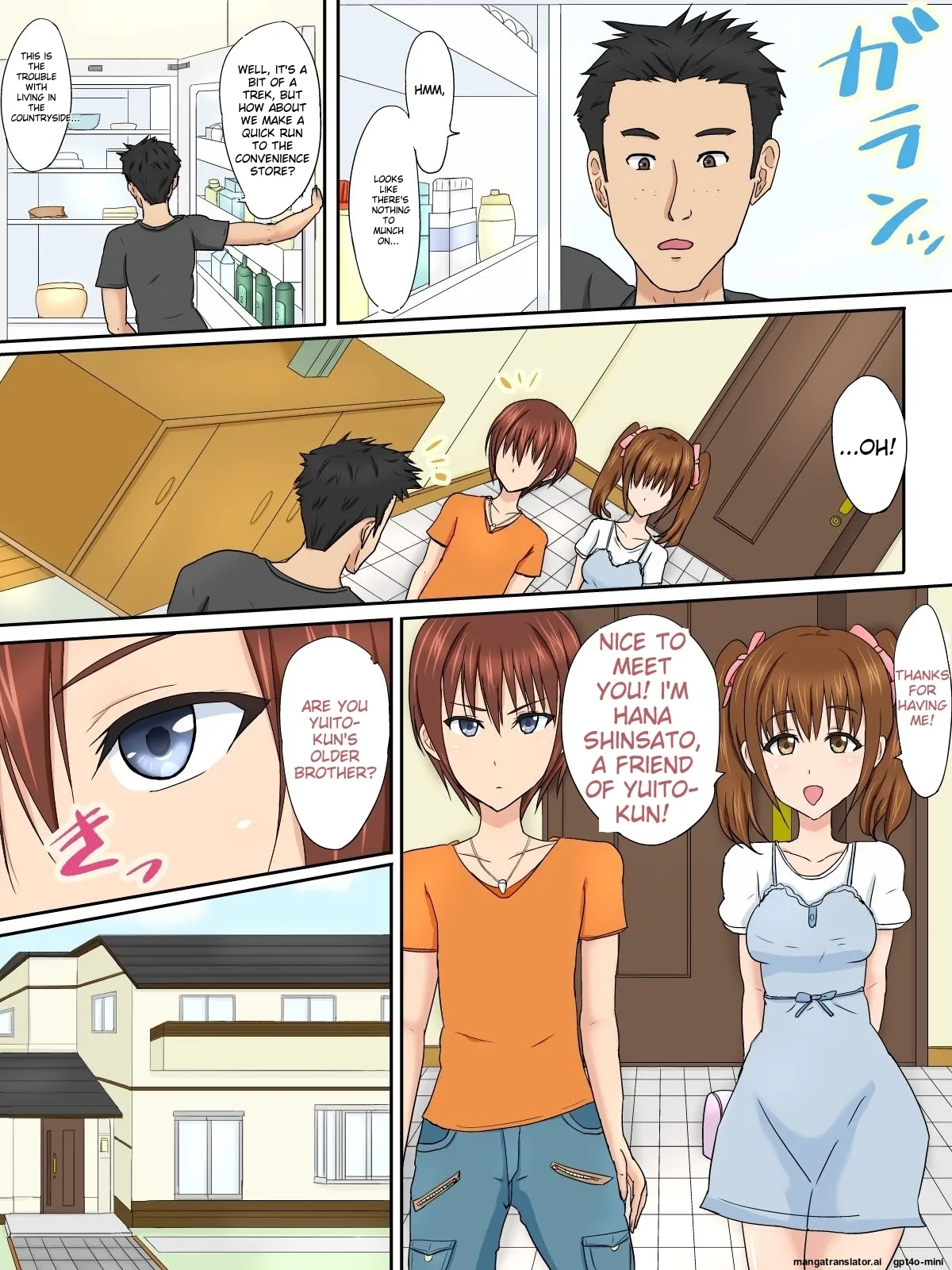 [Azi Dahaka] Saimin! Josou Gitei ♂Namaiki na Otouto o Ore no Kanojo ni Shite Mita♂ [English] [MTL]
