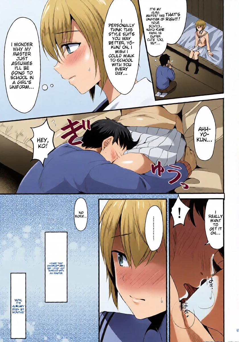 หน้า 4
