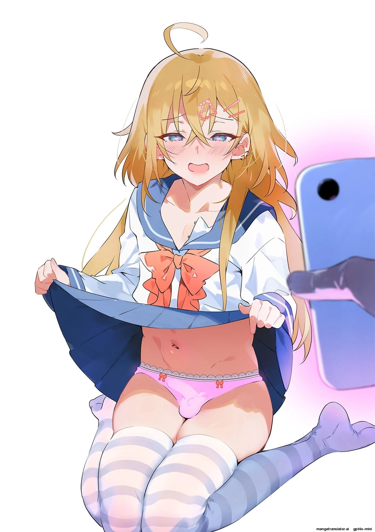 [Anthology] Otoko no Ko-llection! S AD Saiin Kakerare Otokonoko!! [English] [MTL] [Digital]