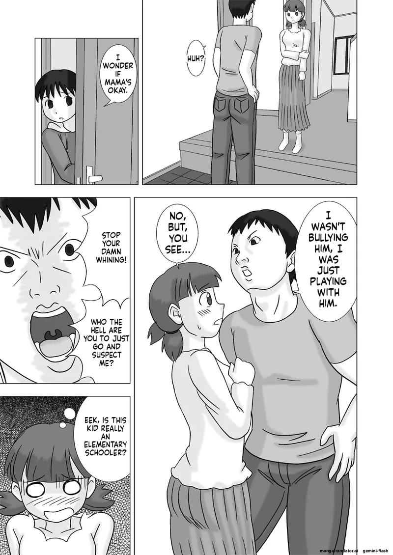 หน้า 13