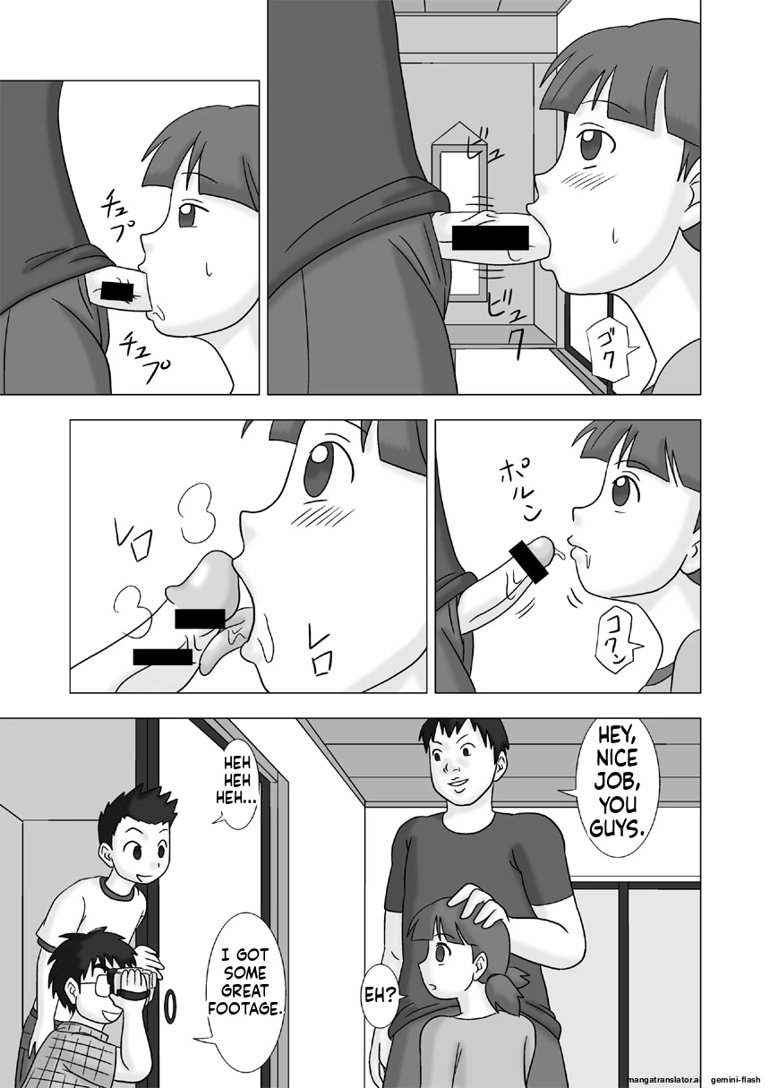 หน้า 29