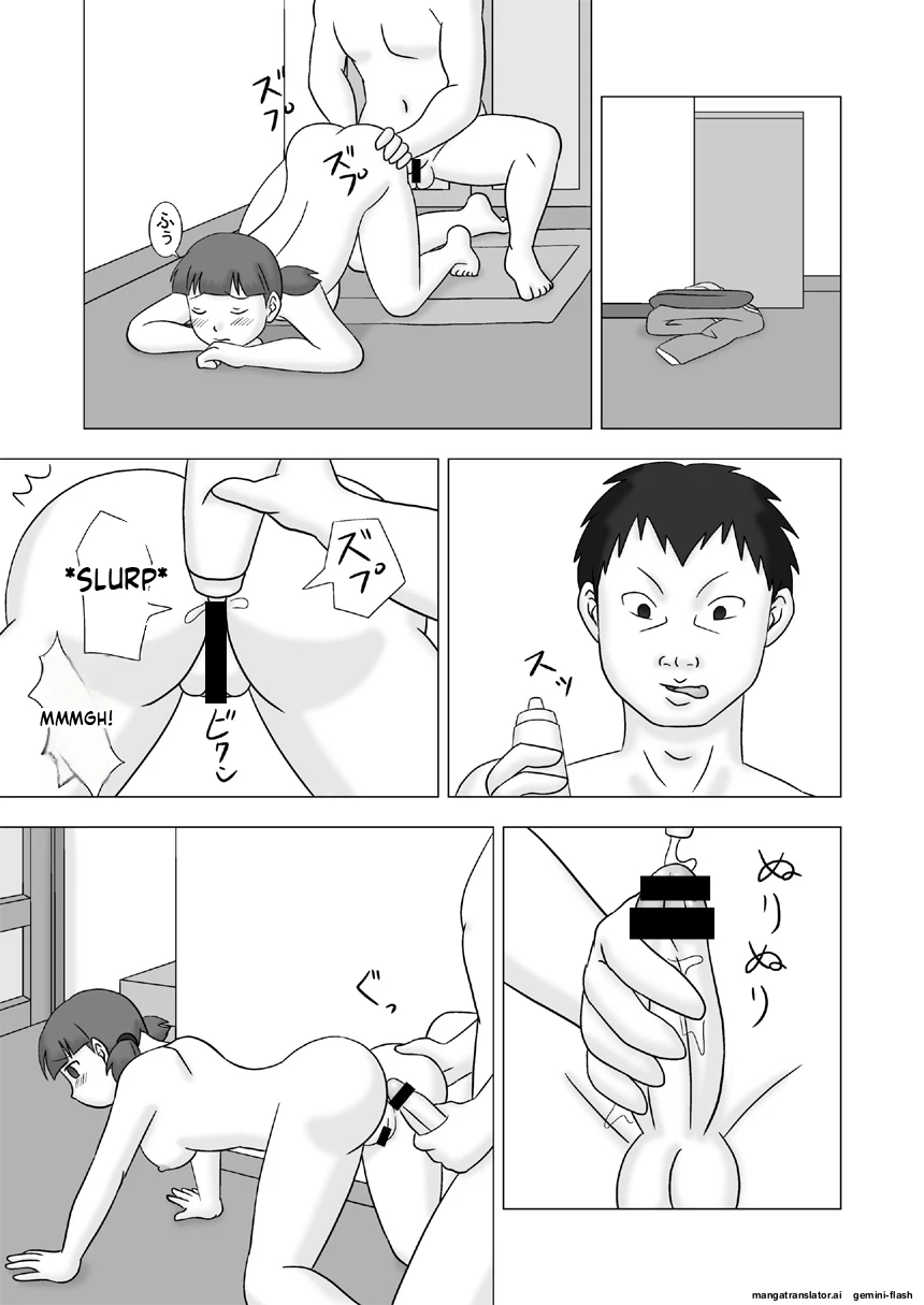 หน้า 59