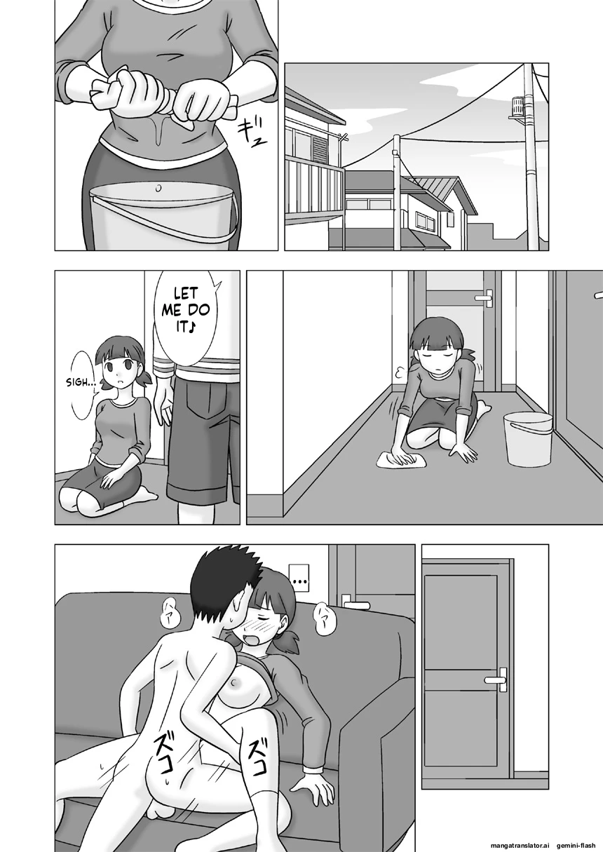 หน้า 64