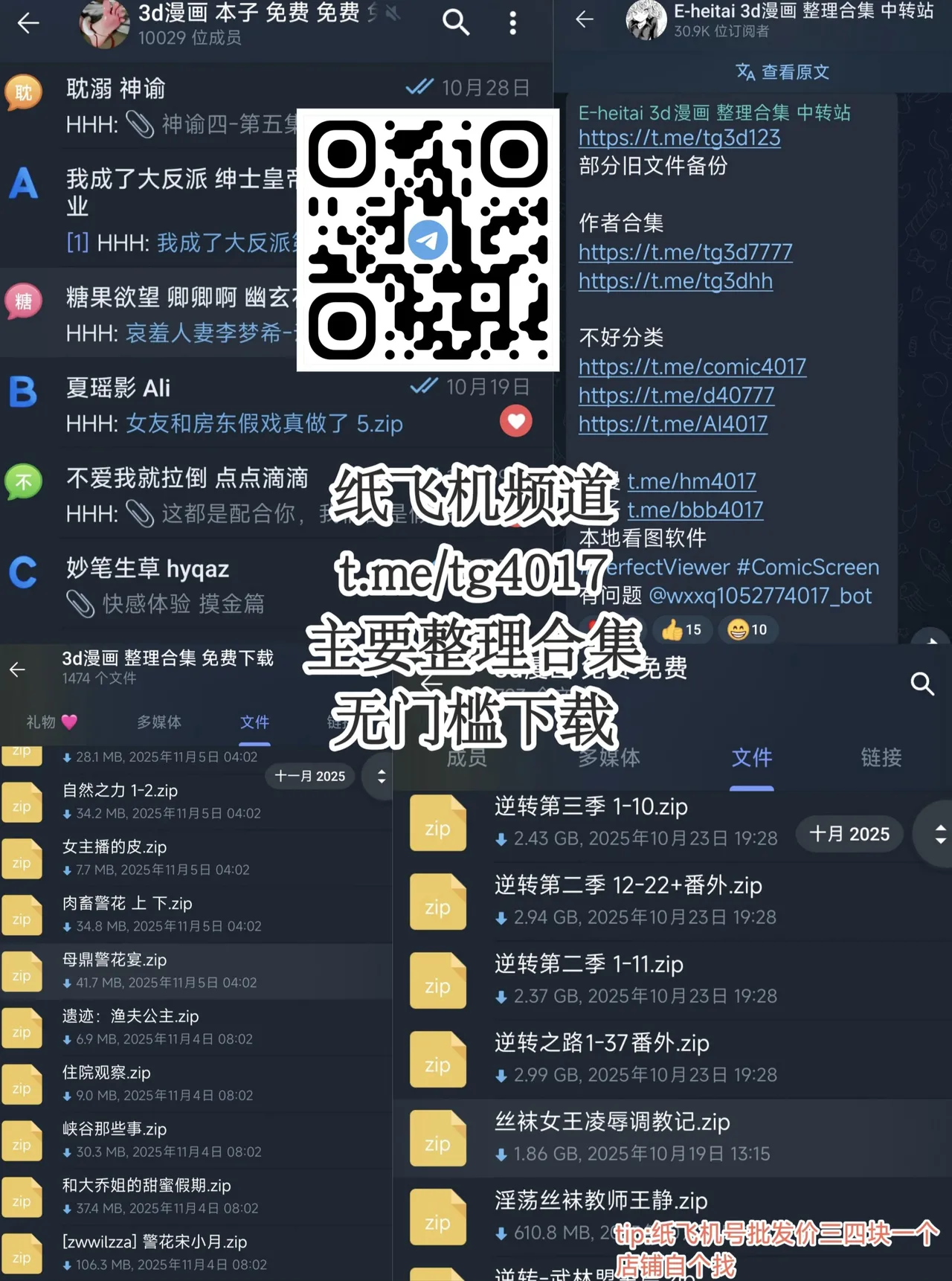 หน้า 64
