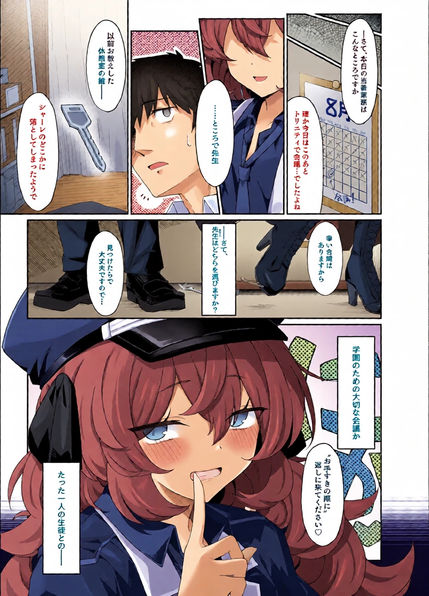 หน้า 11