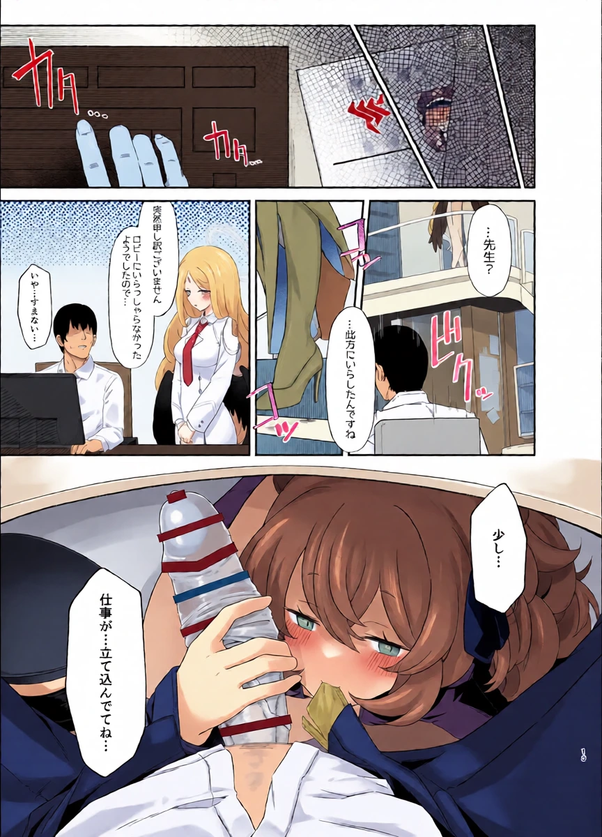 หน้า 14