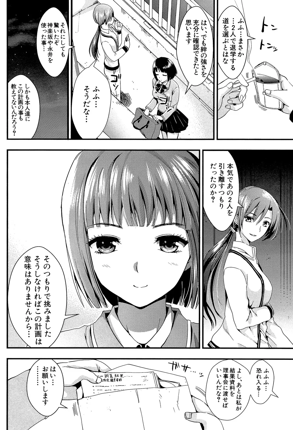 หน้า 126