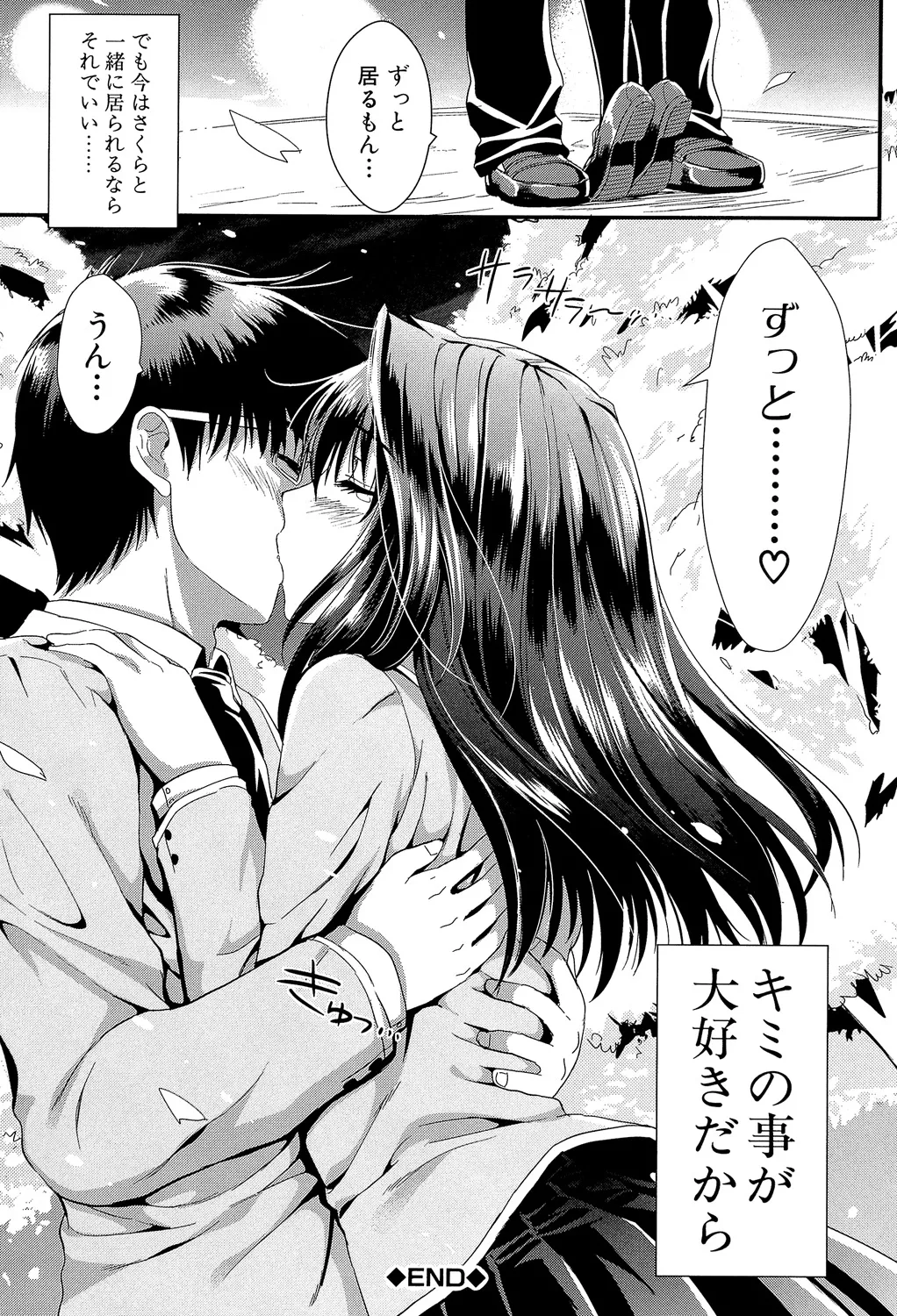 หน้า 130
