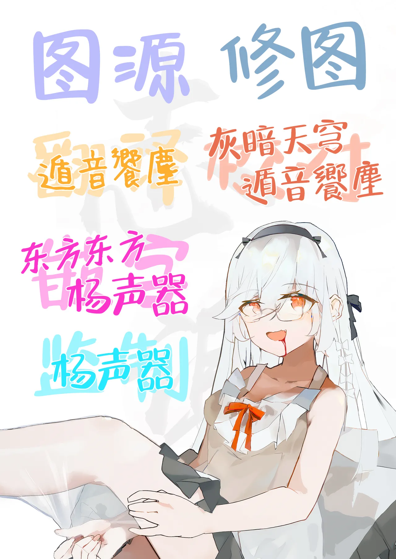 หน้า 65