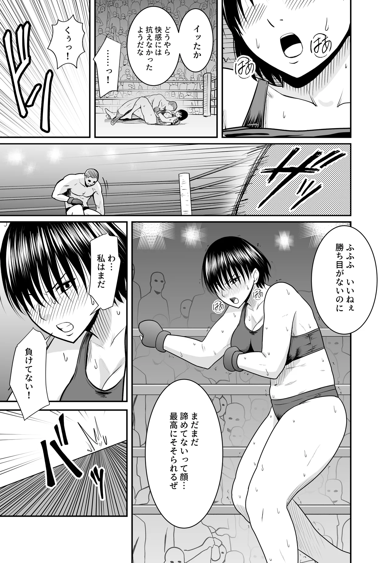 หน้า 24
