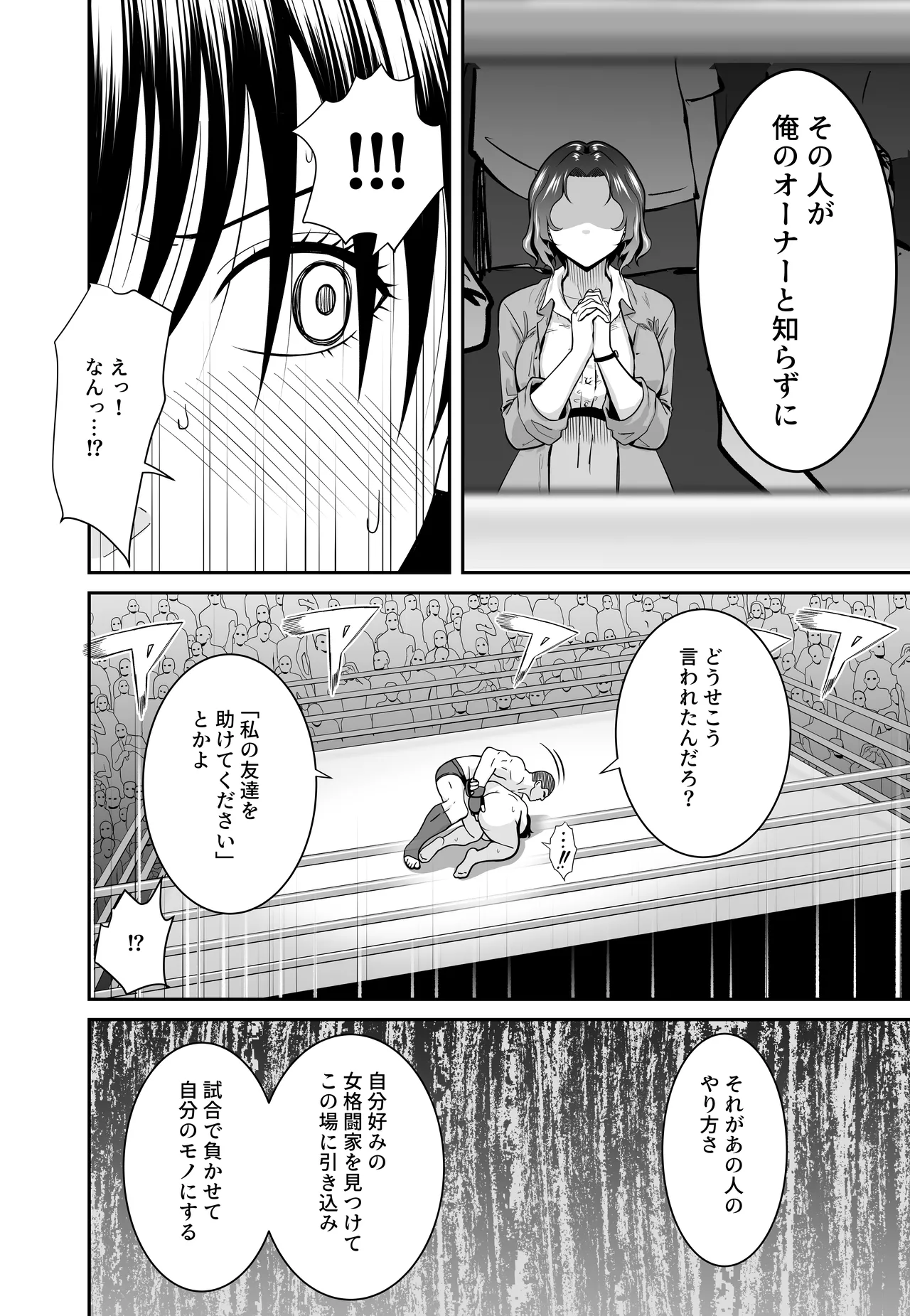 หน้า 41