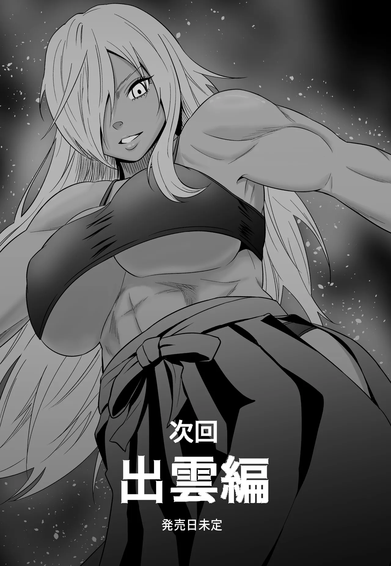 หน้า 62