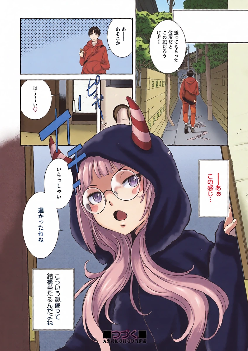 หน้า 36