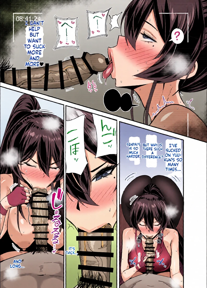 หน้า 18