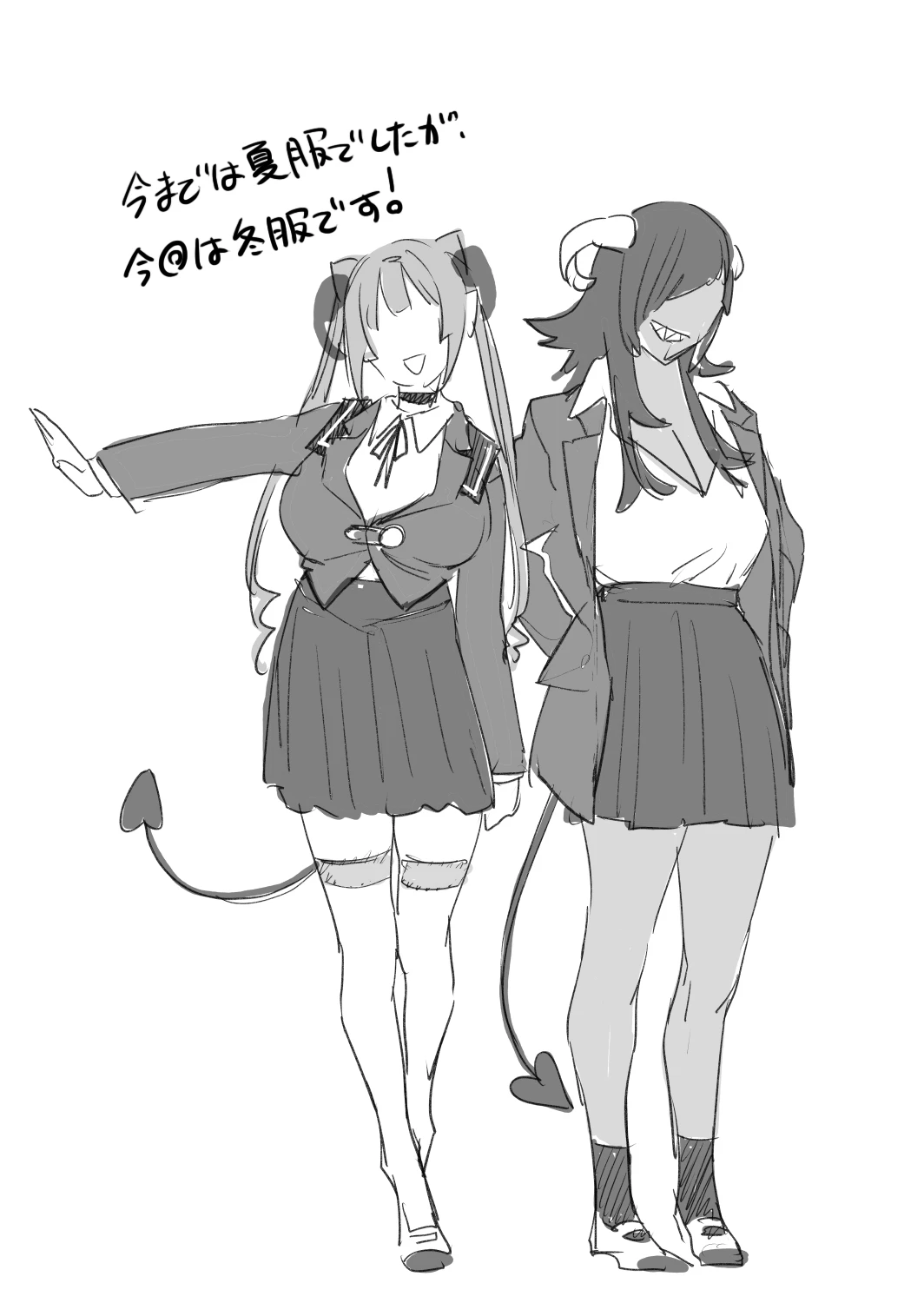 หน้า 55