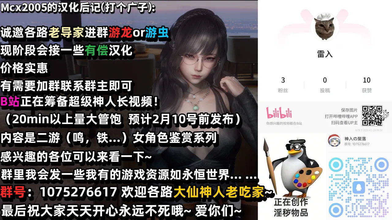 หน้า 64