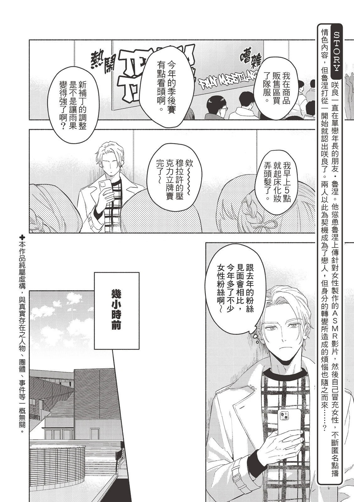 หน้า 126