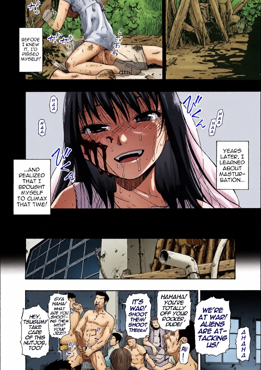 [Oyster] Ochibure | Downfall Ch. 2 (COMIC Mate Legend Vol.67 2026-02 [Digital]) [English] [menospeaknihongo]