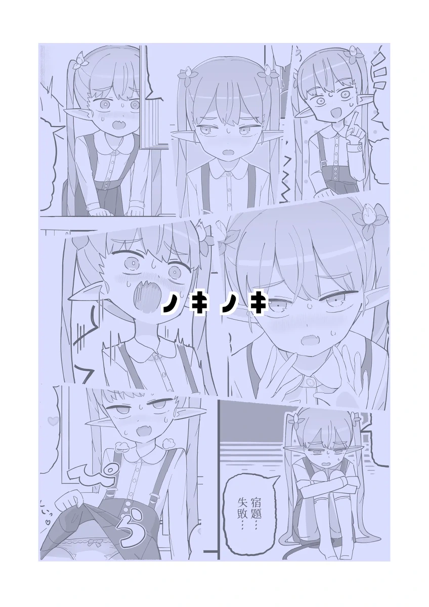 หน้า 30