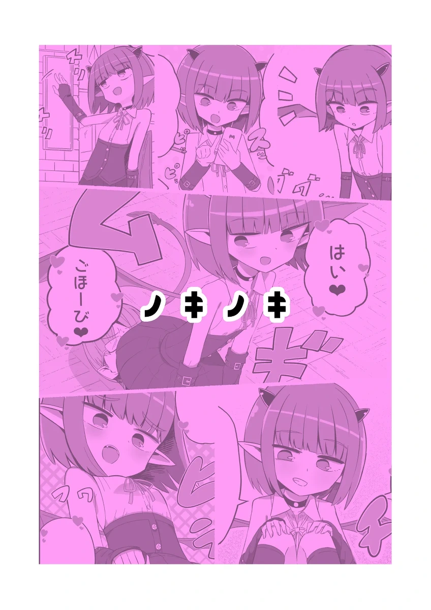 หน้า 34