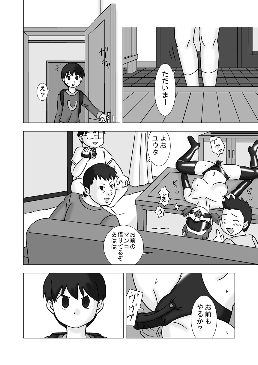 หน้า 40