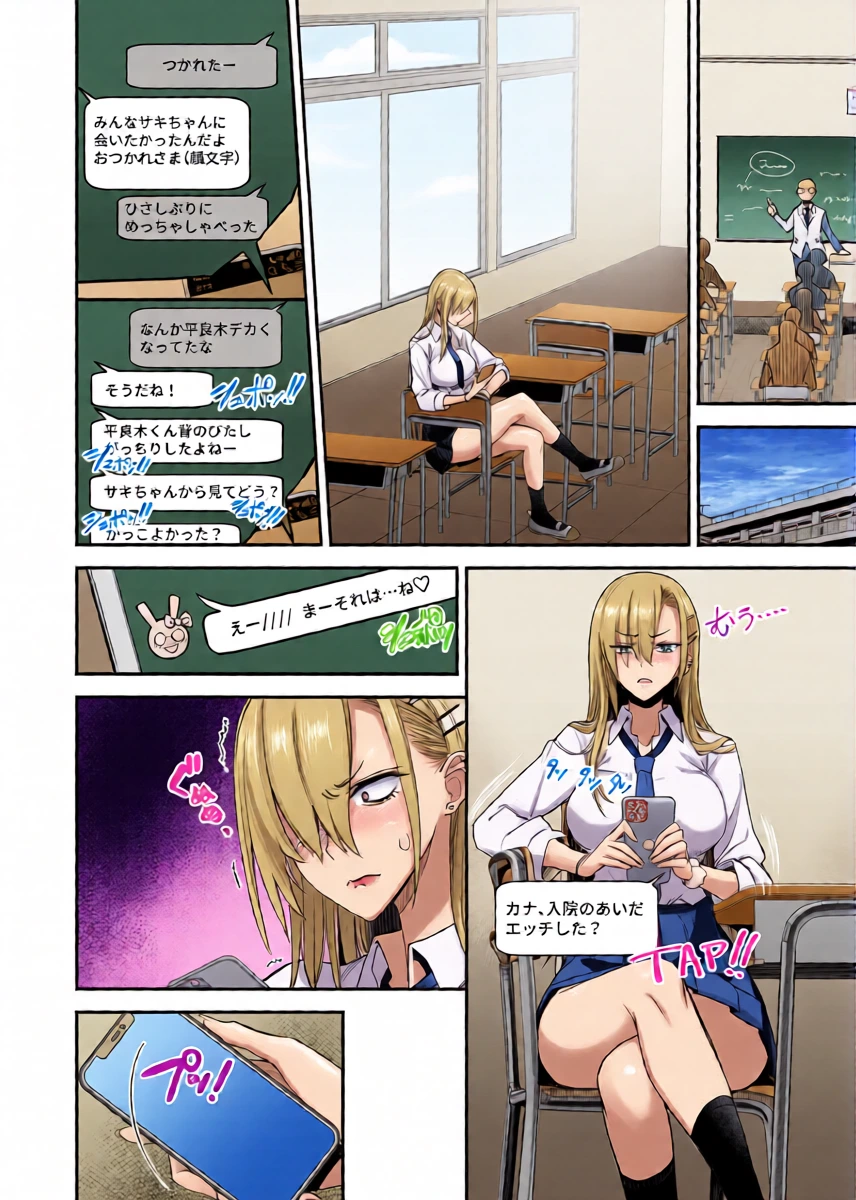 หน้า 10