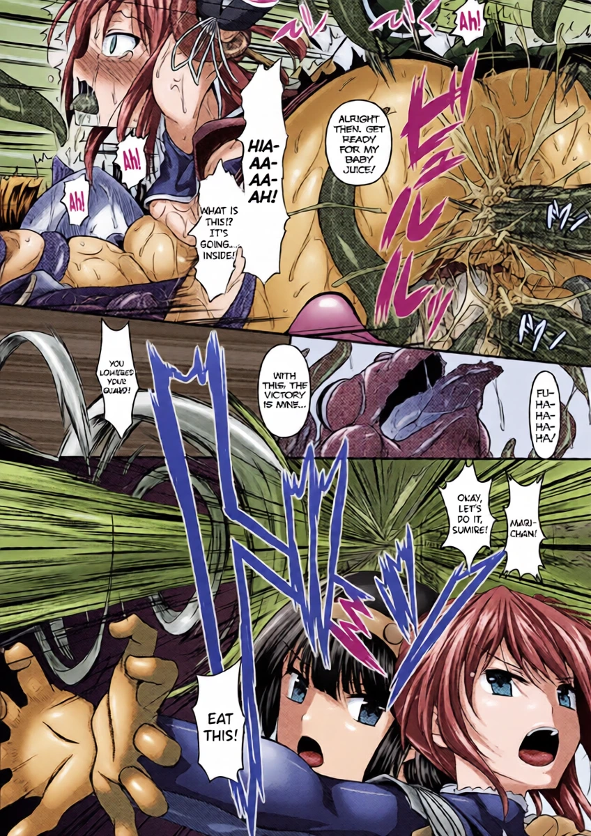 [Fukuyama Naoto] Sanran Haiboku (Sanran Anthology Comics Vol. 1) [English] [biribiri] [Digital]