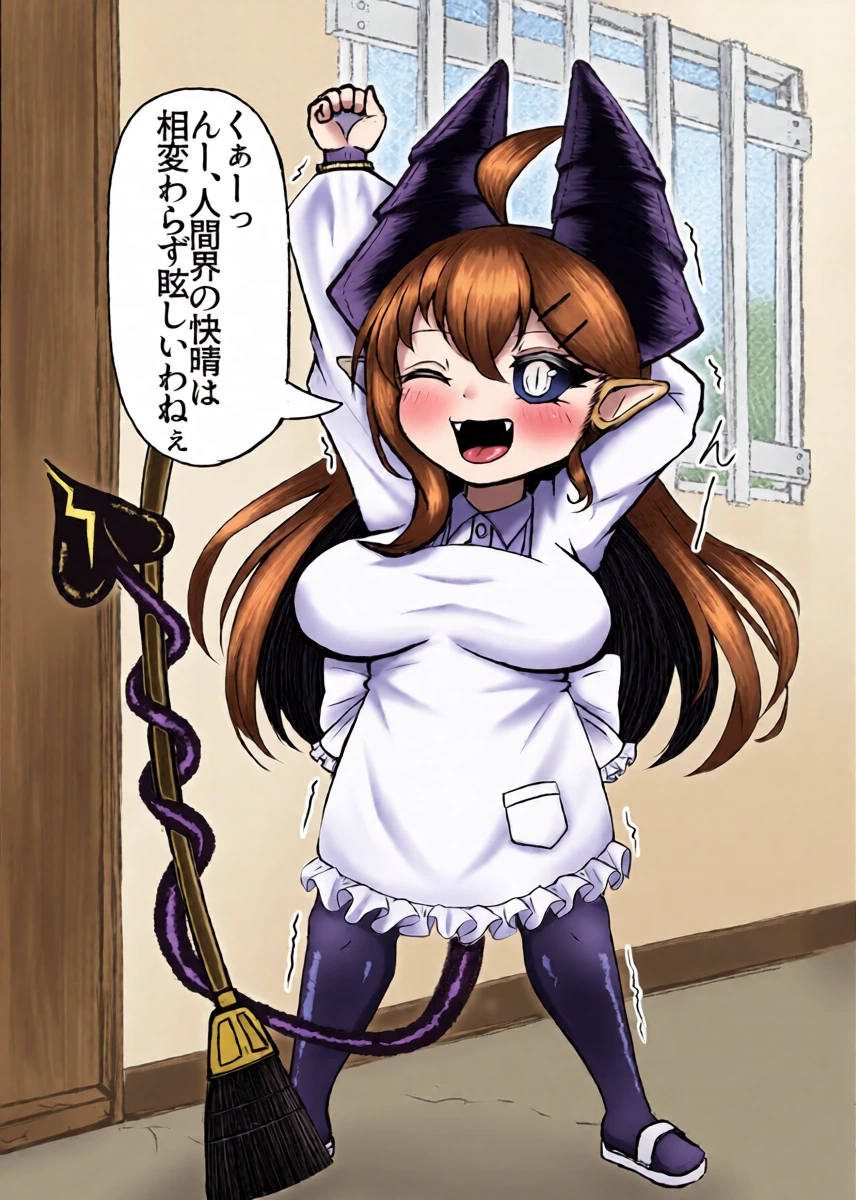 [Soletty] Moto Maou no Ooya-san ~ Amaama Ecchi Hen ~ [Digital]