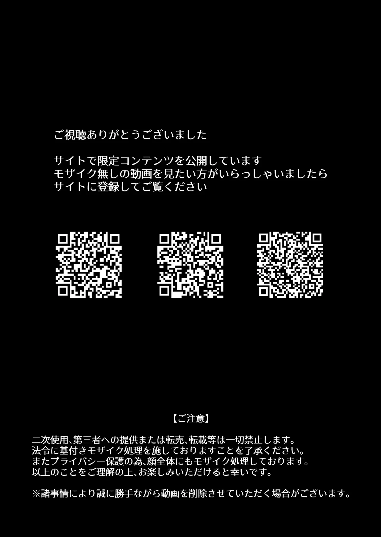หน้า 82