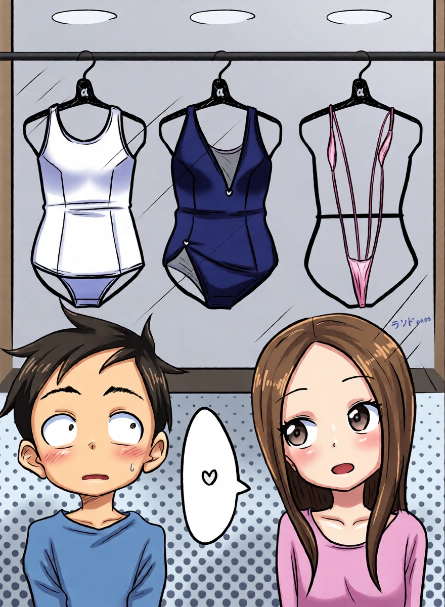 [lander0808] Oji-san to Asobimasu (Karakai Jouzu no Takagi-san) [English]