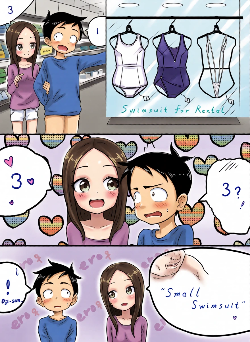 [lander0808] Oji-san to Asobimasu (Karakai Jouzu no Takagi-san) [English]