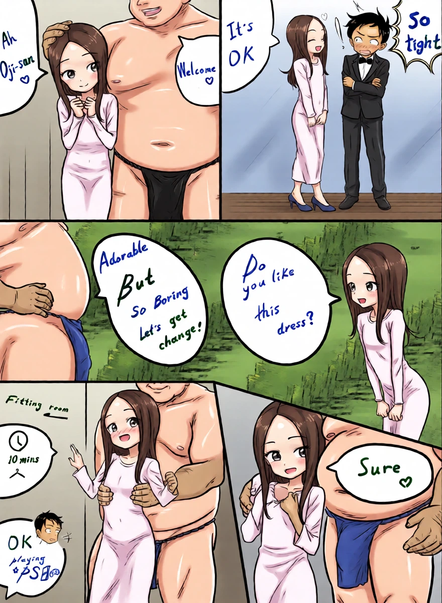 หน้า 16