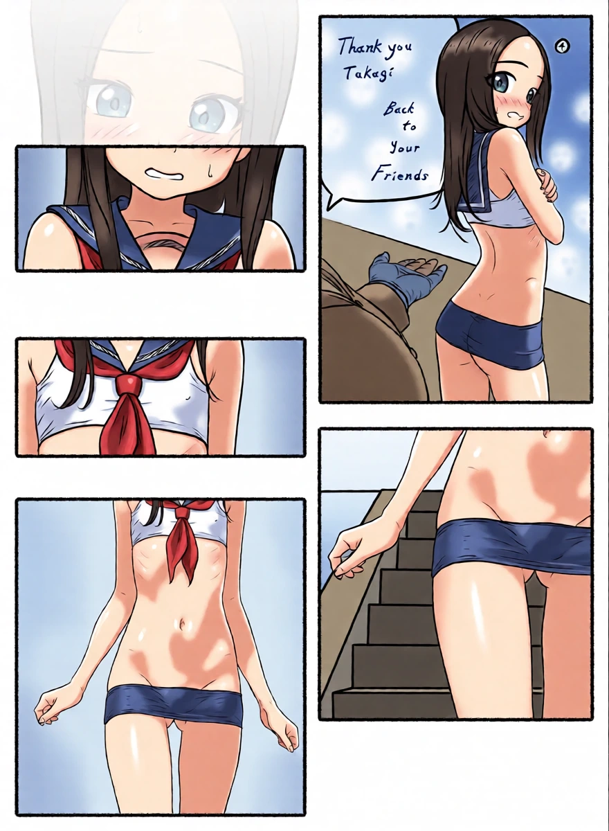 หน้า 5