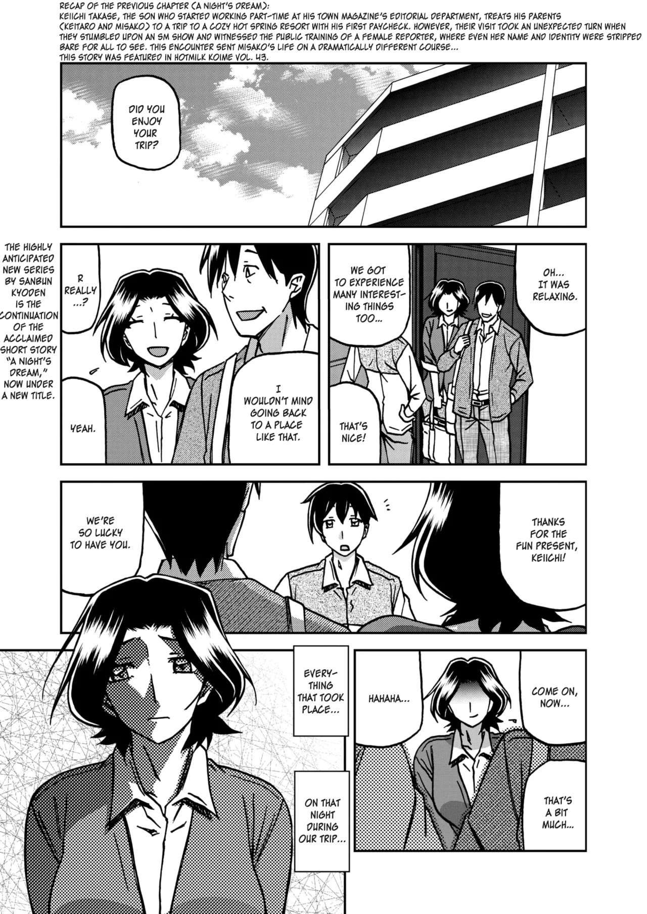[Sanbun Kyoden] Ichiya no Yume Senya No Maboroshi 1-6 [English] [Digital]