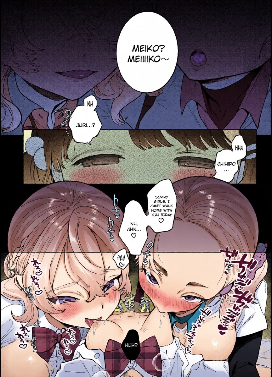 หน้า 13