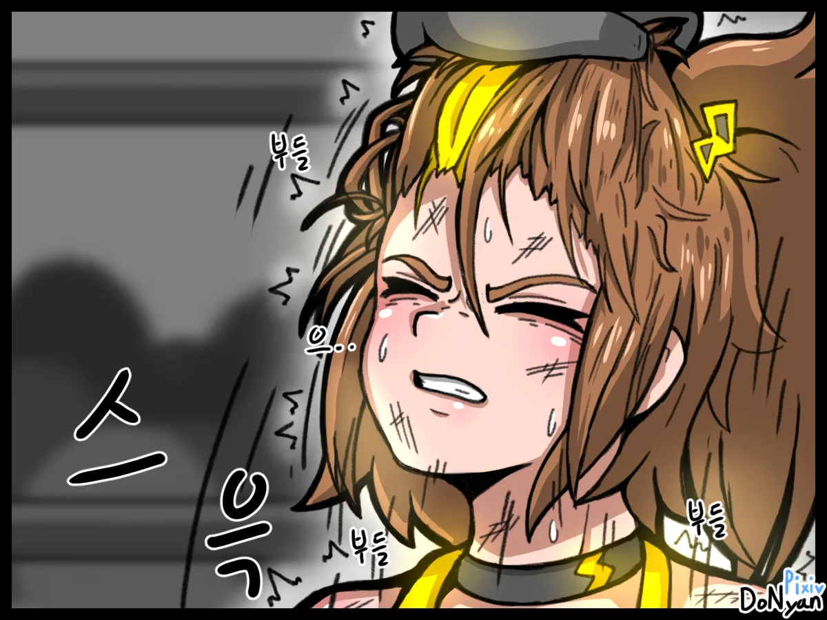 หน้า 34