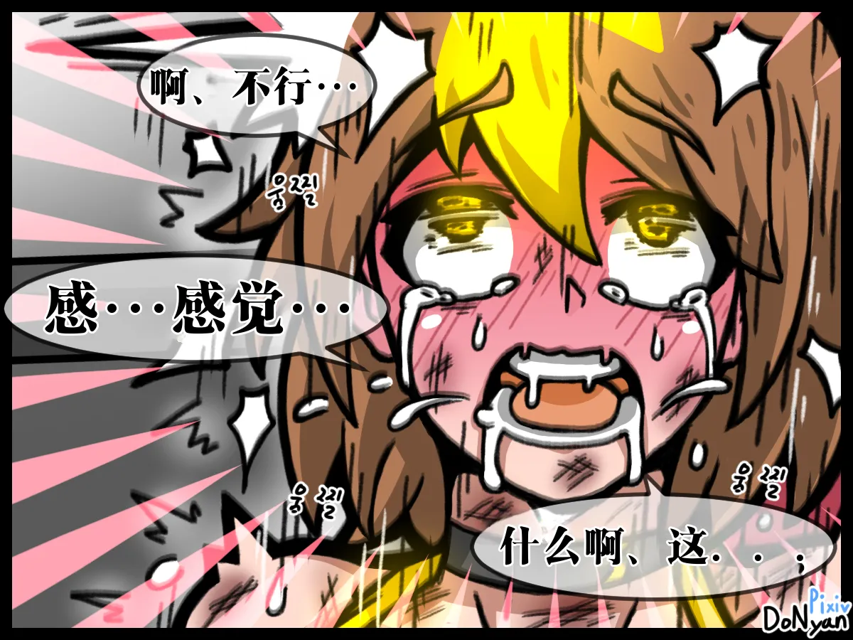 หน้า 56